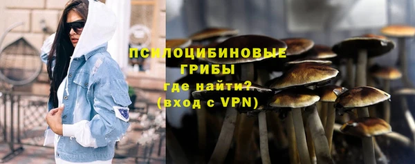 гашиш Новокубанск