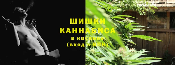 спайс Нефтегорск