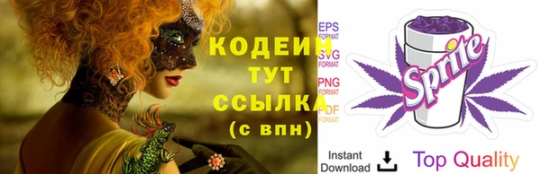 а пвп мука Нефтекумск
