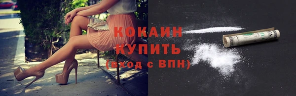 а пвп мука Нефтекумск