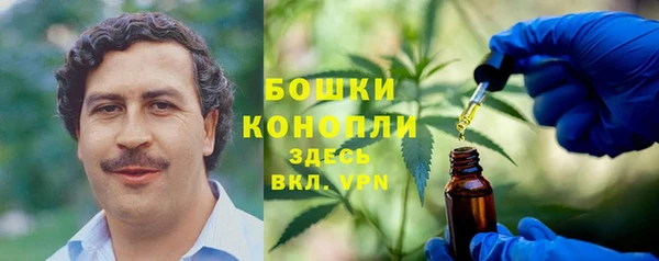 а пвп мука Нефтекумск