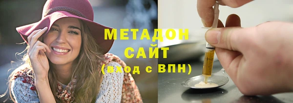 а пвп мука Нефтекумск