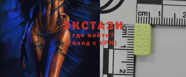 а пвп мука Нефтекумск