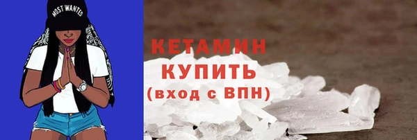 а пвп мука Нефтекумск