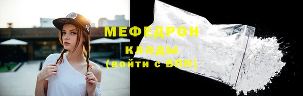 а пвп мука Нефтекумск