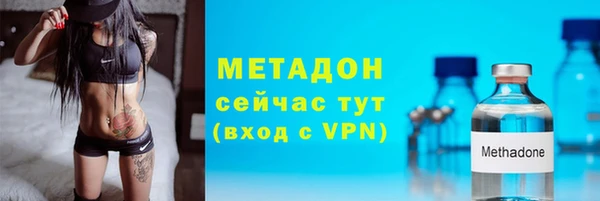 а пвп мука Нефтекумск