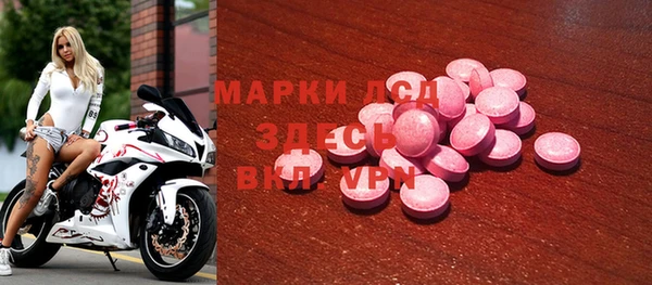 а пвп мука Нефтекумск