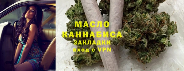 spice Надым