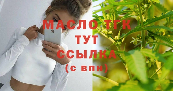 кокаин перу Навашино