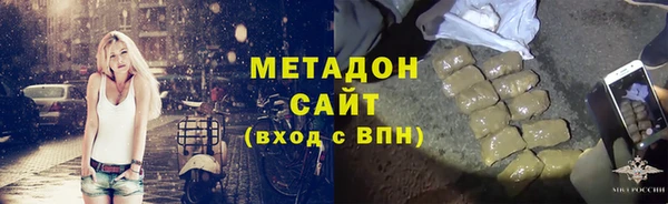 спайс Нефтегорск