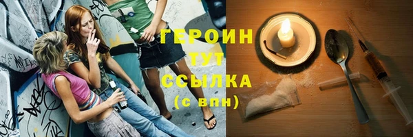 а пвп мука Нефтекумск