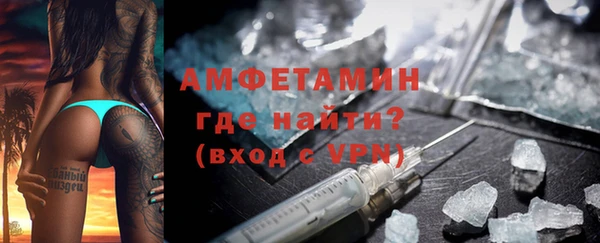 кокаин перу Навашино