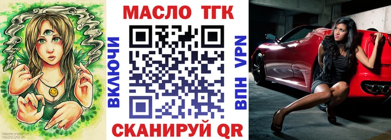 сколько стоит  Очёр  shop наркотические препараты  Дистиллят ТГК жижа 